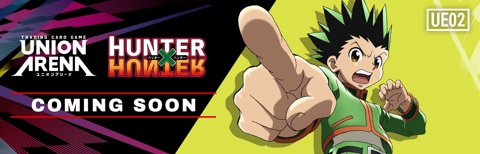 Union Arena - Hunter x Hunter Vol. 2 - Booster Box – Game Shack