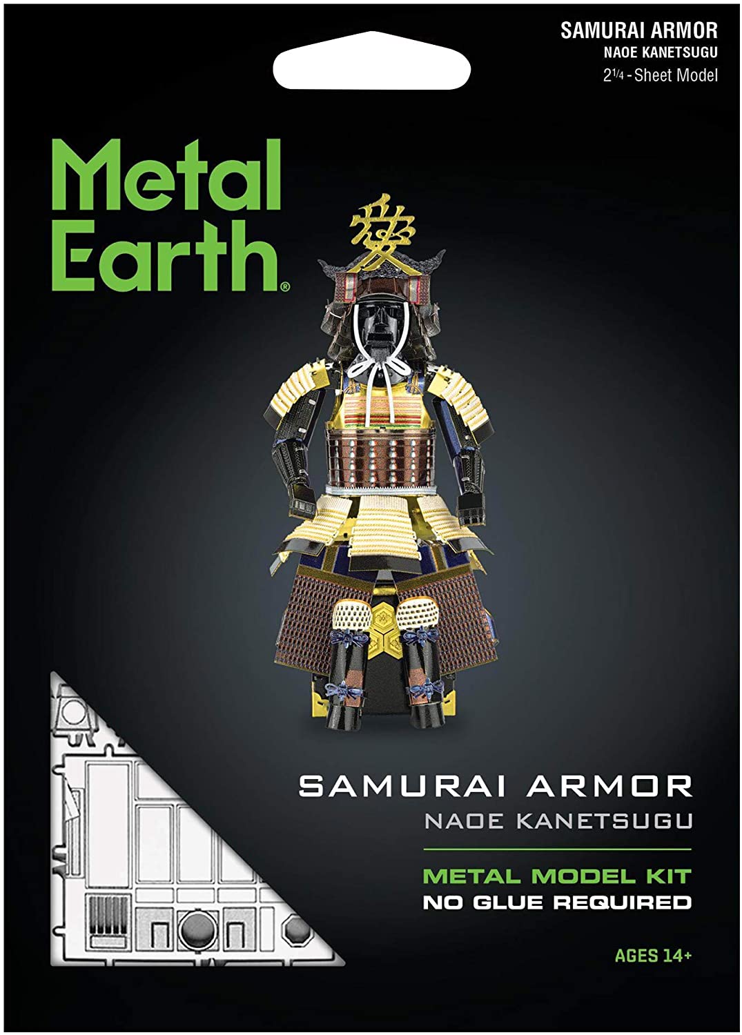 Metal Earth Samurai Armor 2 Sheets