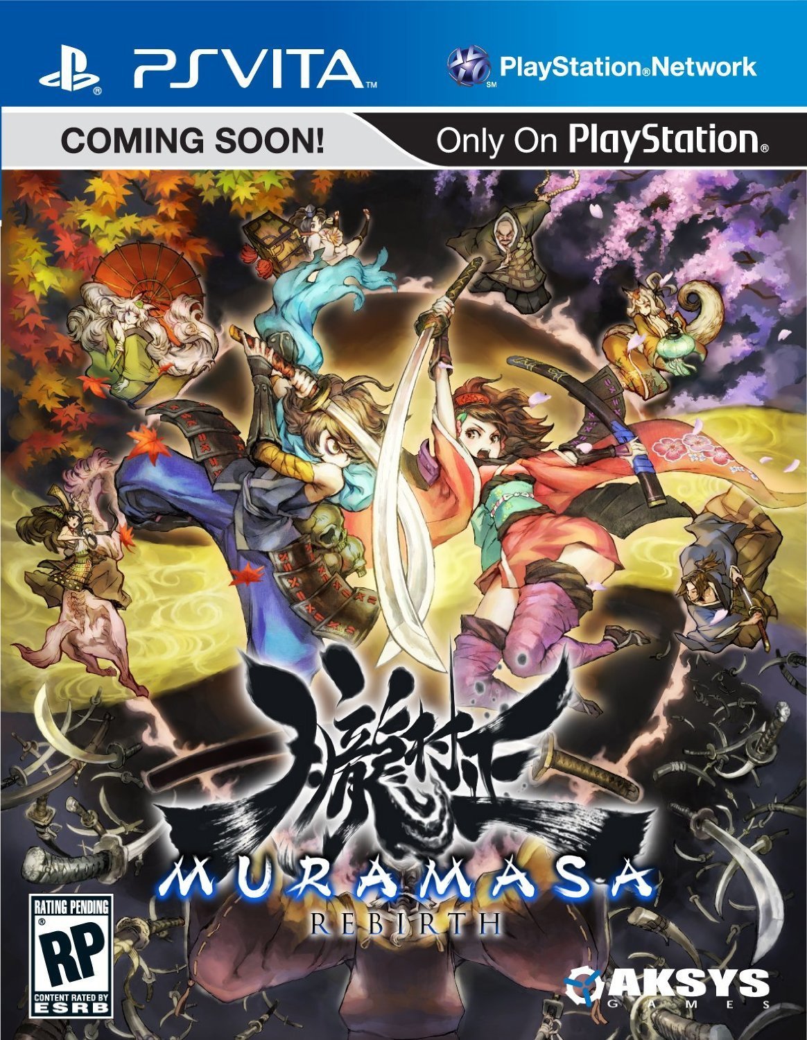 Muramasa Rebirth - PS Vita