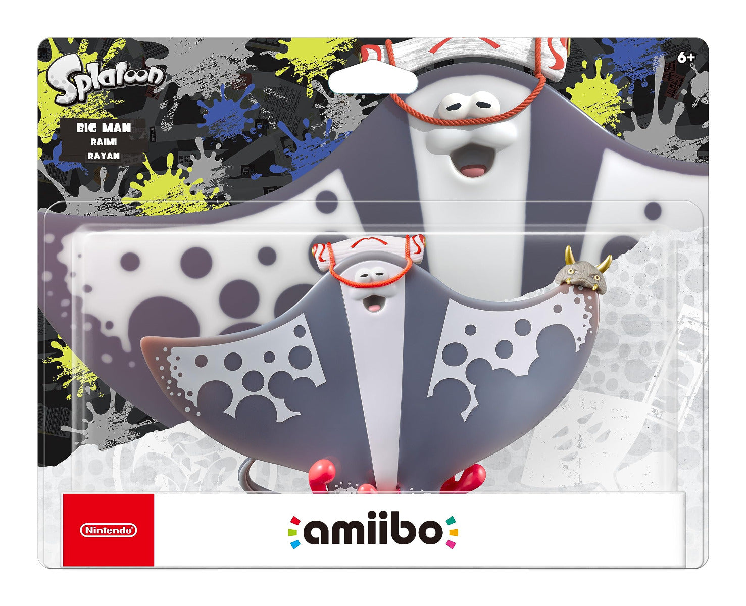 Nintendo Amiibo Big Man