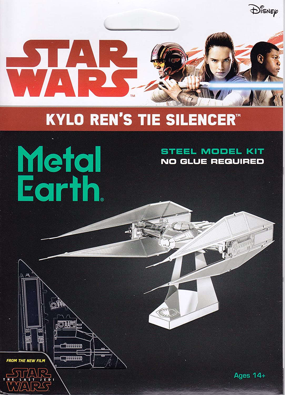 Metal Earth Sw Kylo Ren'S Tie Silencer