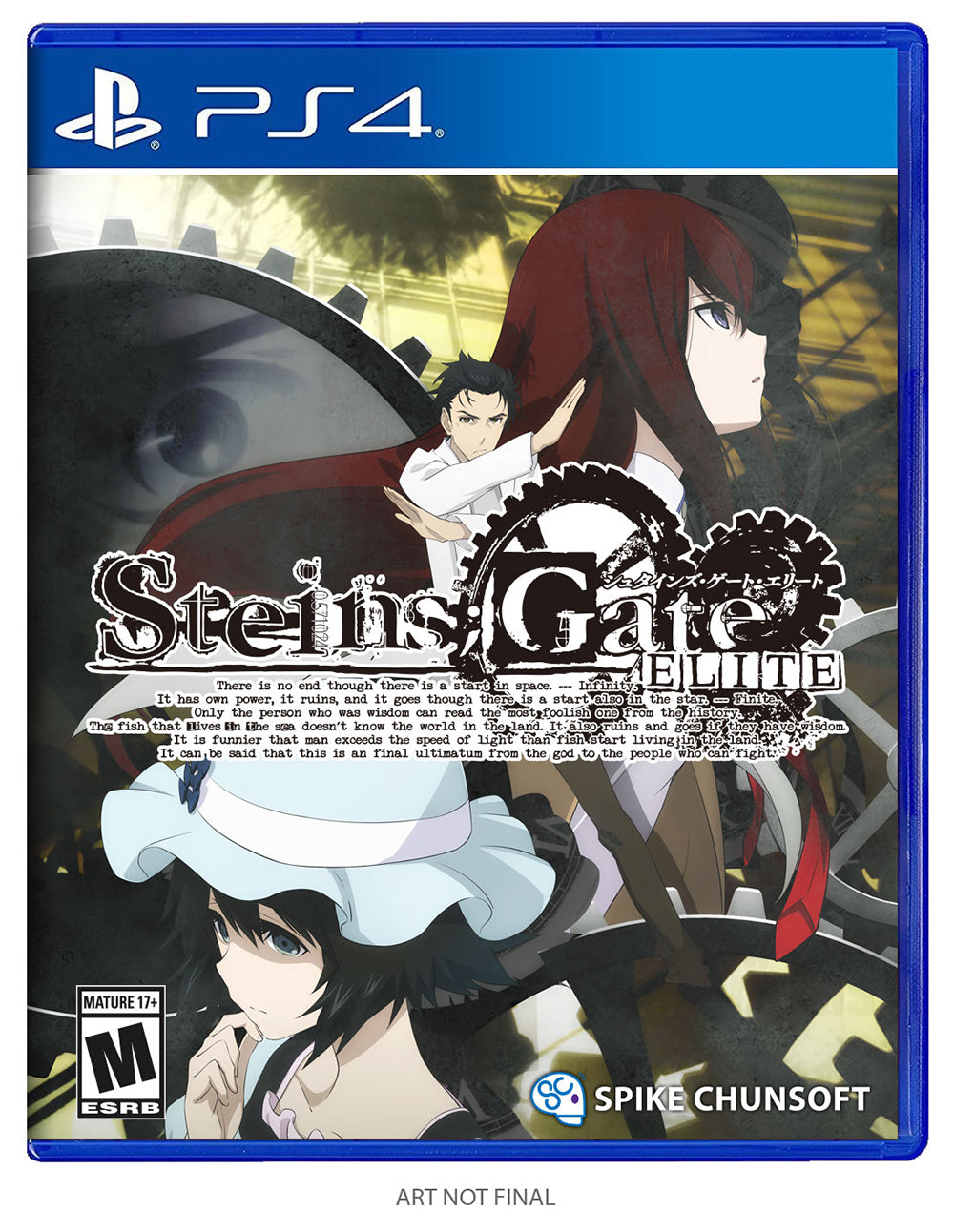 Steins Gate Elite - PS4