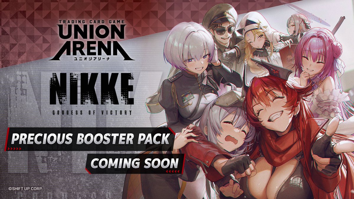 Union Arena - Goddess Of Victory: Nikke Precious - Booster Box