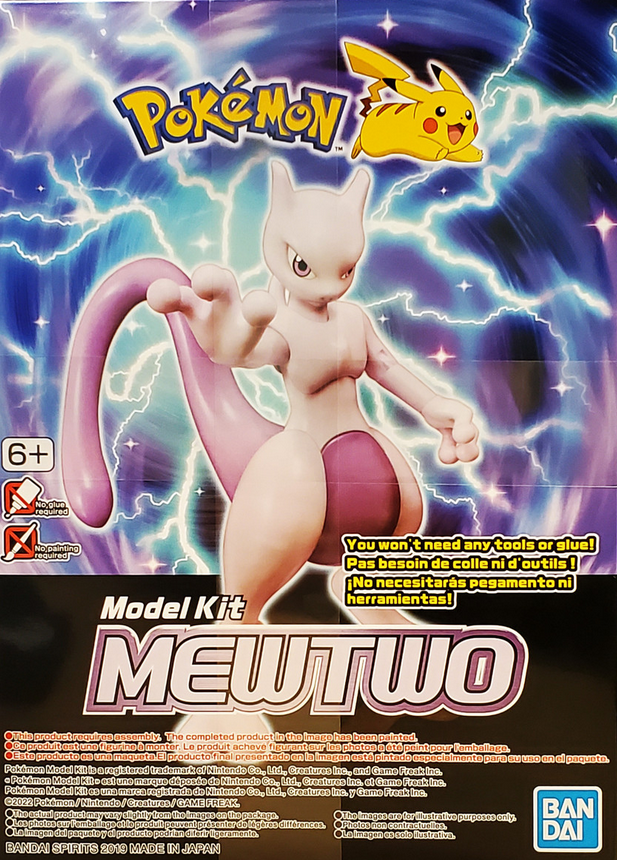 Pokemon Model Kit Mewtwo By Bandai
