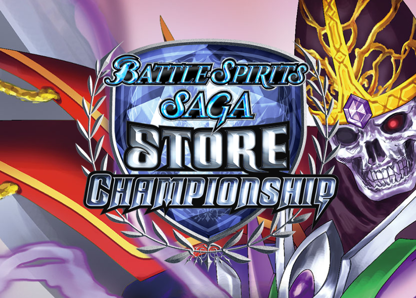 Battle Spirits Saga Weekly Event Registration