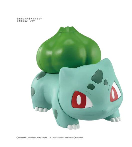 Pokemon QUICK!! 13 Bulbasaur - Model Kit