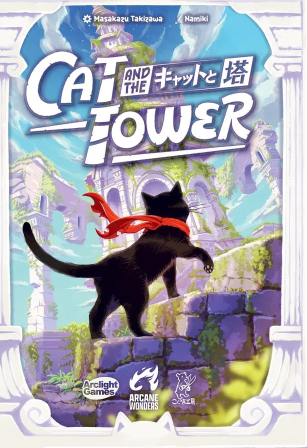 Cat And The Tower - Board Game