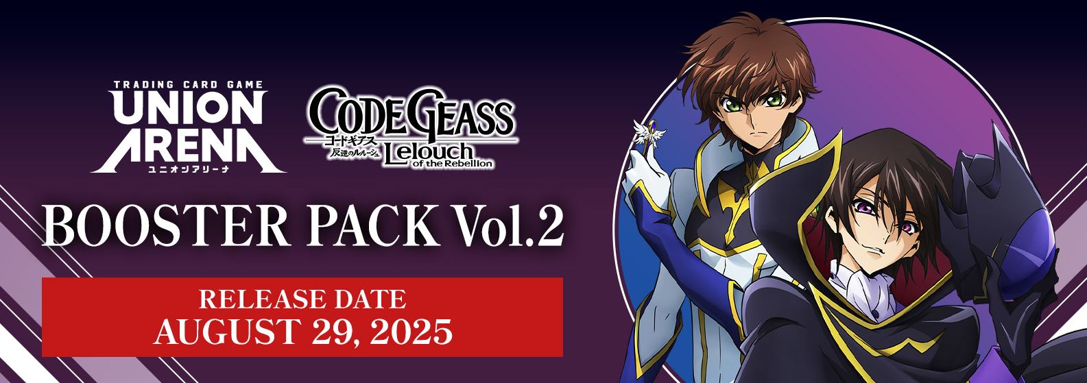 Union Arena - Code Geass Lelouch of the Rebellion Vol.2 - Booster Box