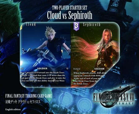 Final Fantasy TCG  Fantasy Cloud/Sephiroth 2-Player Set