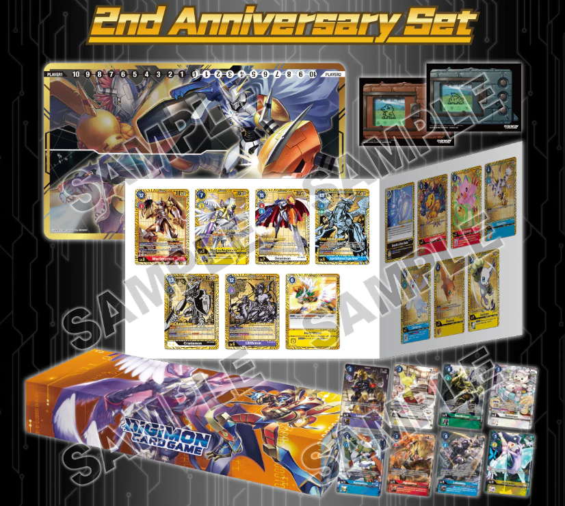 Digimon 2nd Anniversary Set