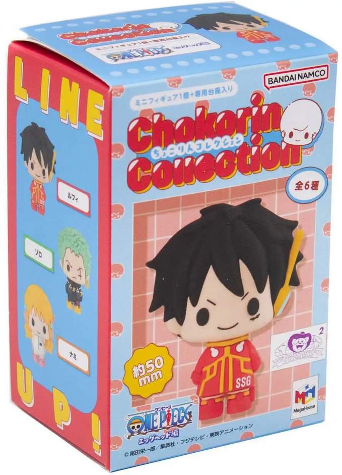 Chokorin Collection: One Piece Ver. Egghead - Blind Box
