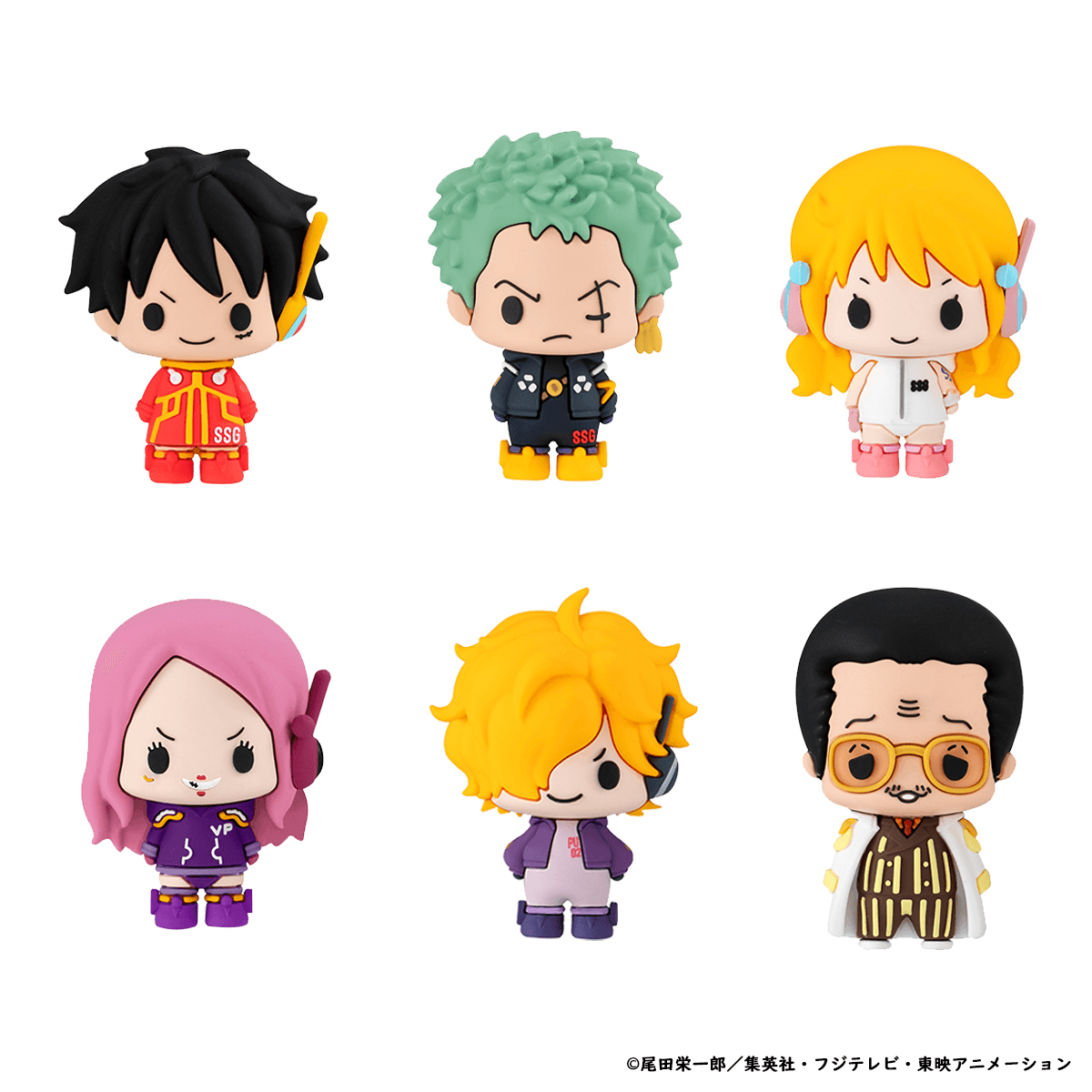 Chokorin Collection: One Piece Ver. Egghead - Blind Box
