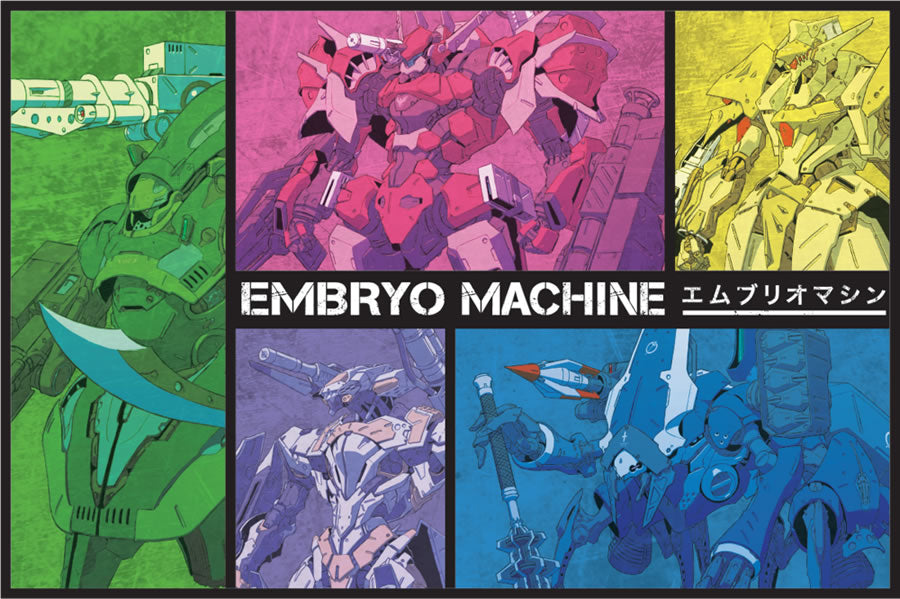 Embryo Machine - Board Game