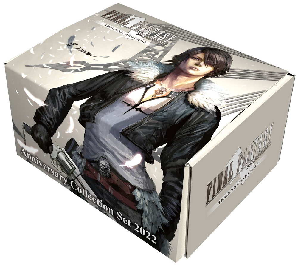 Final Fantasy TCG Anniversary Collection Set 2022