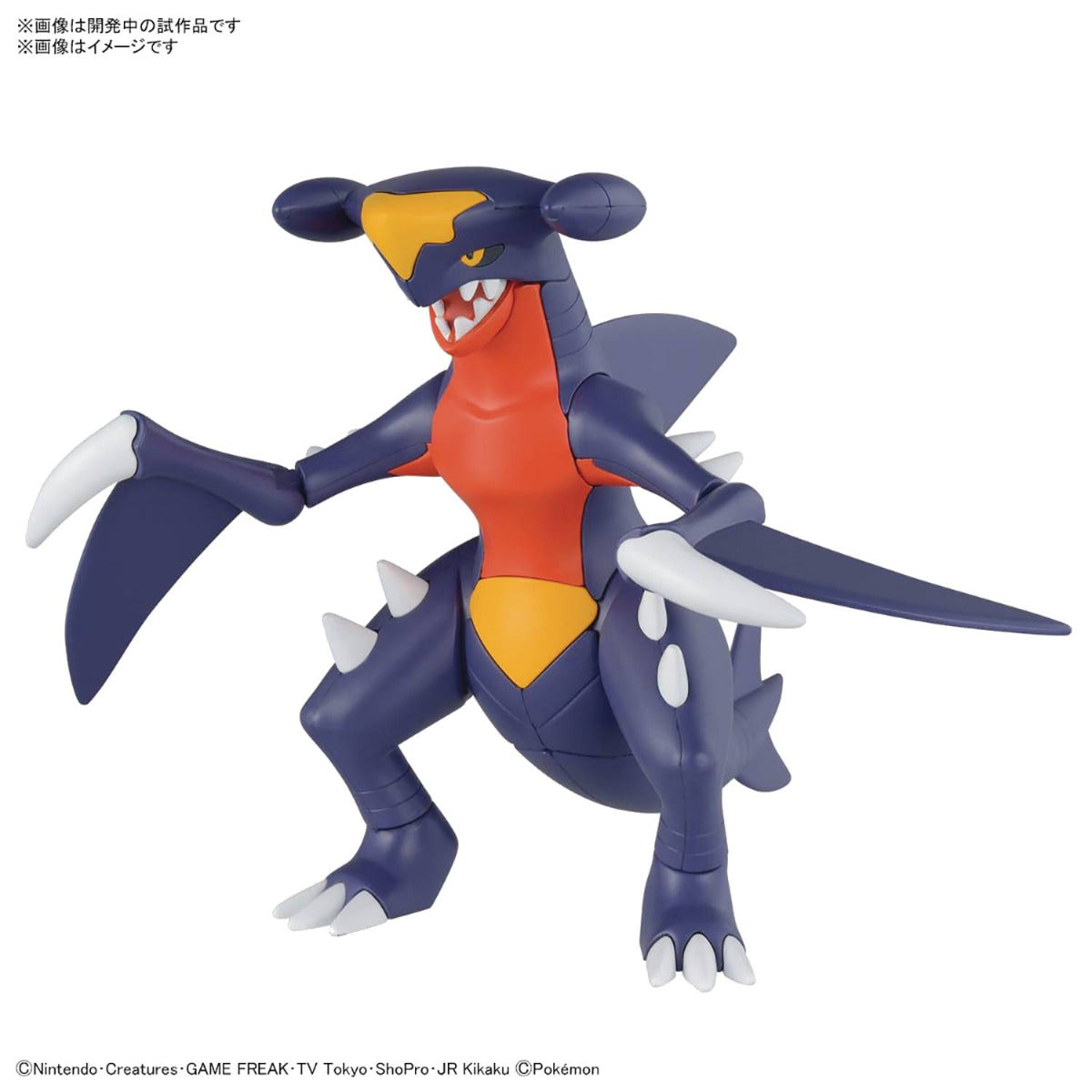 Pokemon Model Kit Garchomp By Bandai