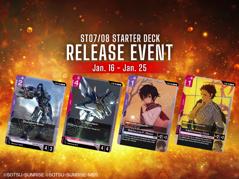 Gundam ST07/08 Release Event - Saturday January 17, 10:05 AM