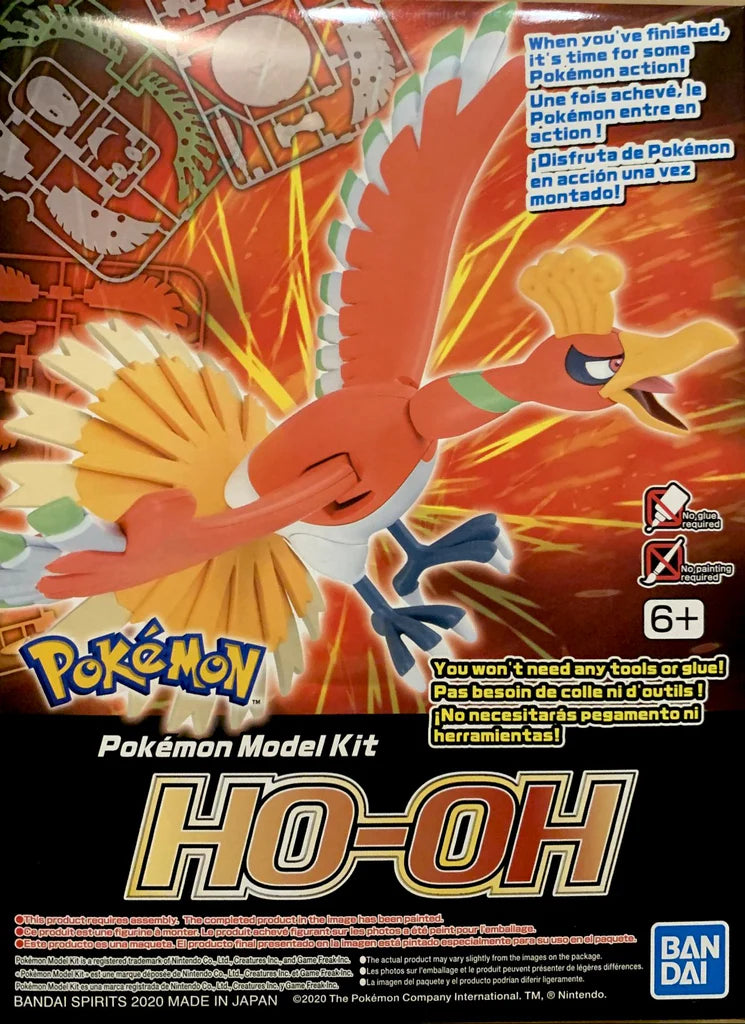 Pokemon Model Game Model / Building Kits – Game Shack