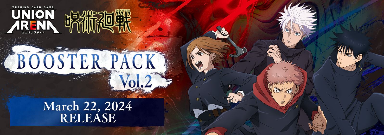 Union Arena - Jujutsu Kaisen (Volume 2) - Booster Box