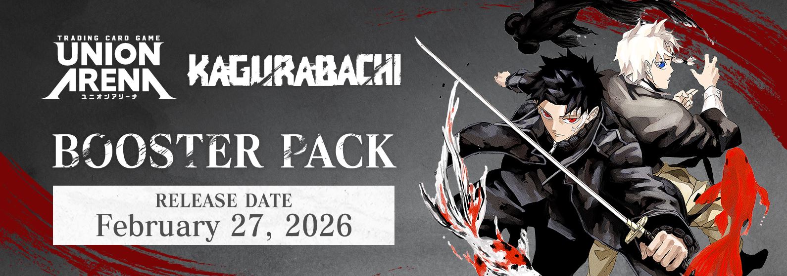Union Arena - Kagurabachi - Booster Box