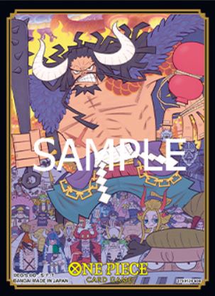 One Piece Sleeves TCG+ LE V1 (Assorted)