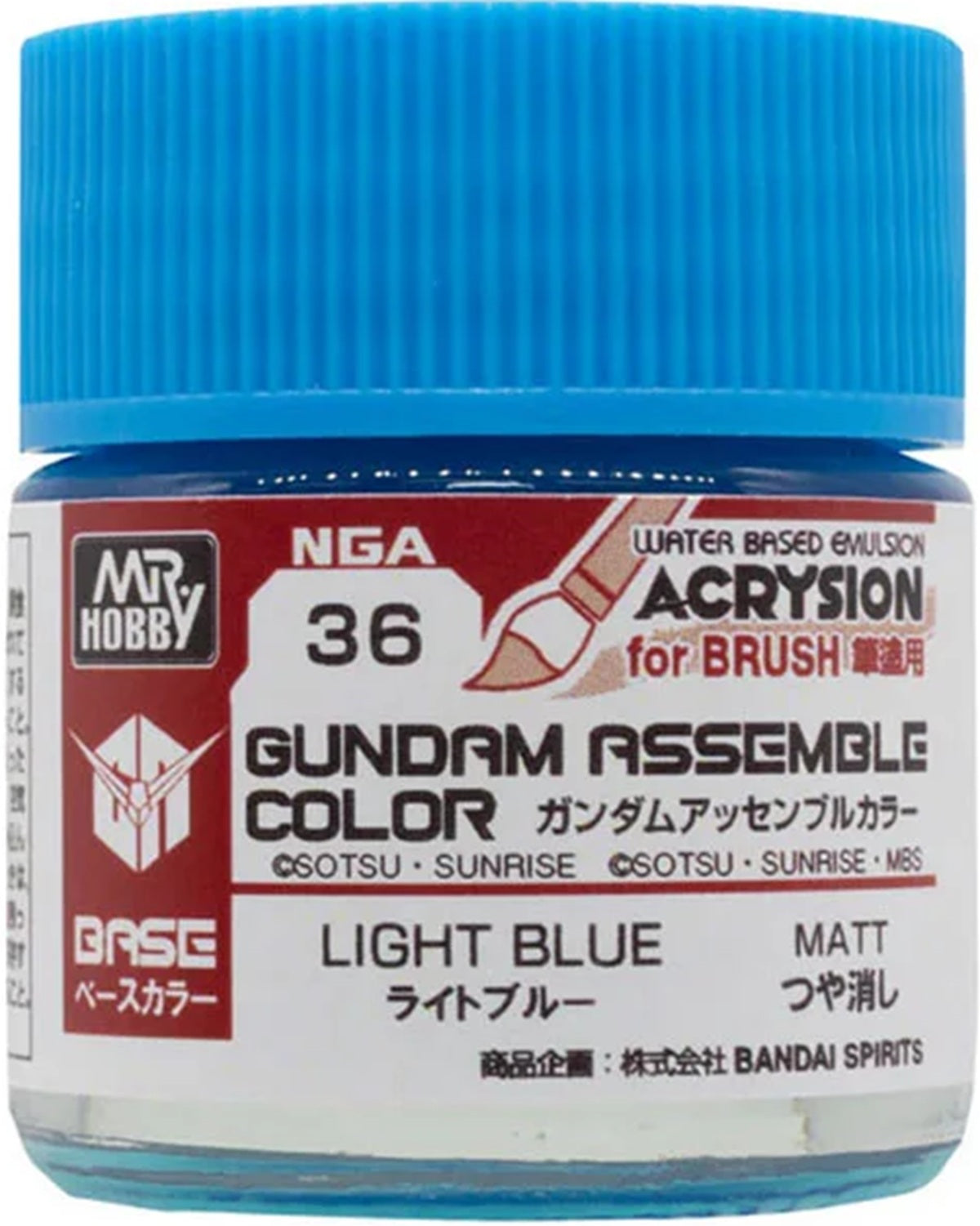 Gundam Assemble Color - Light Blue