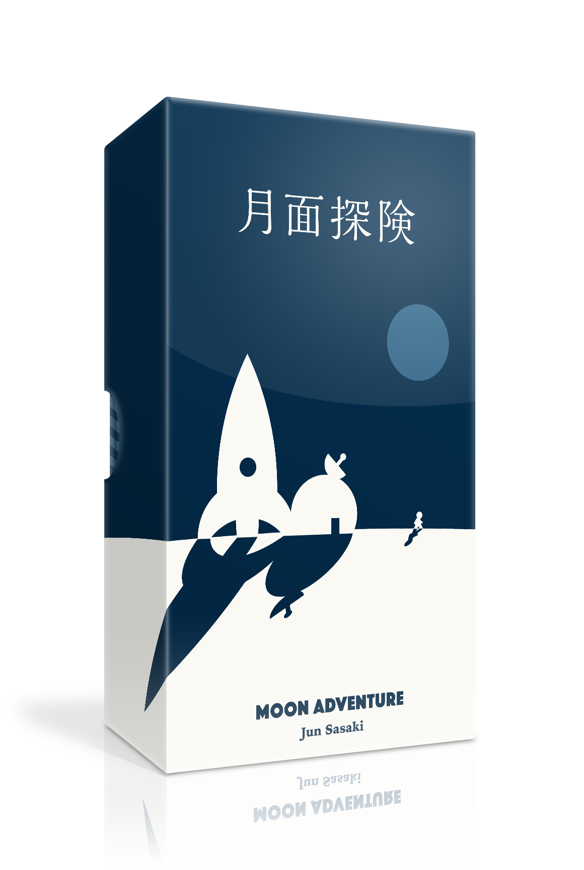 Moon Adventure - Board Game