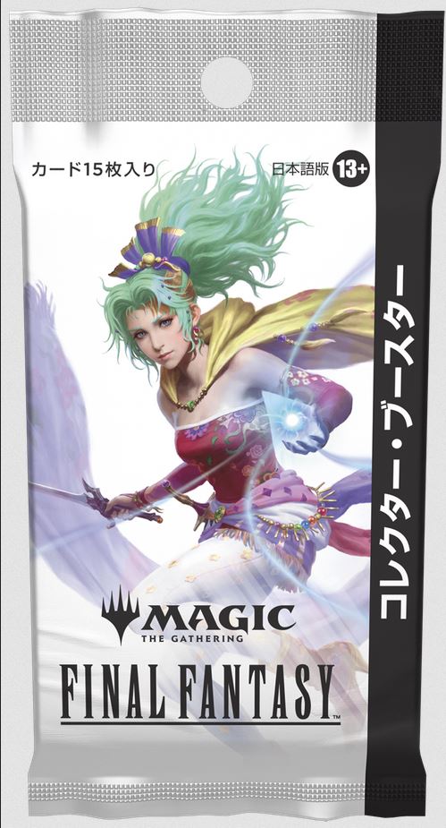 Magic the Gathering - Final Fantasy - Japanese Collector Booster Pack