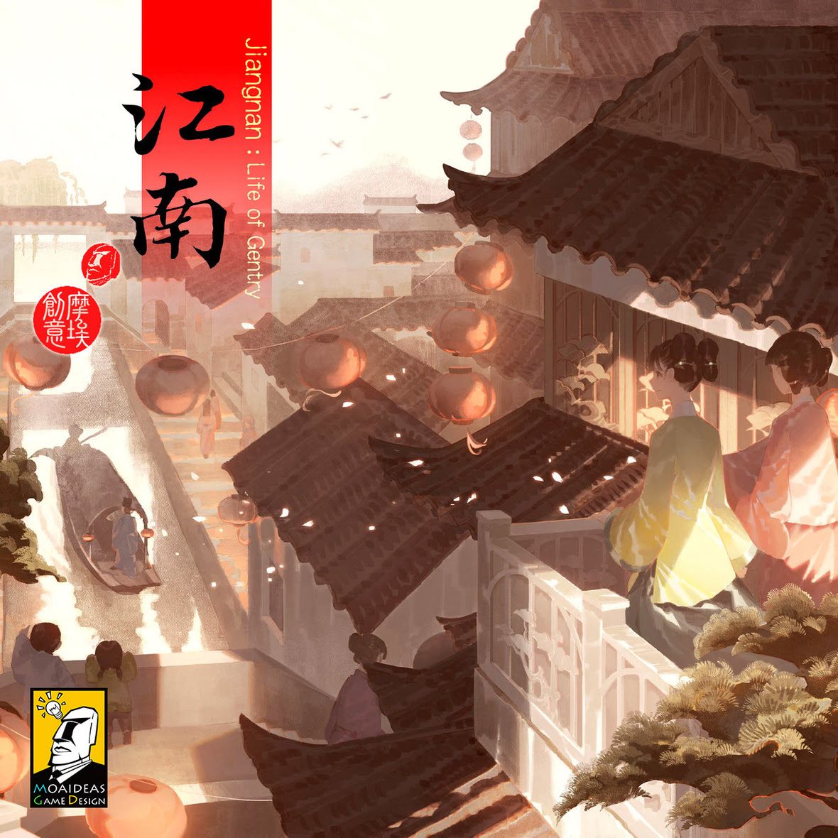 Jiangnan: Life of Gentry - Board Game