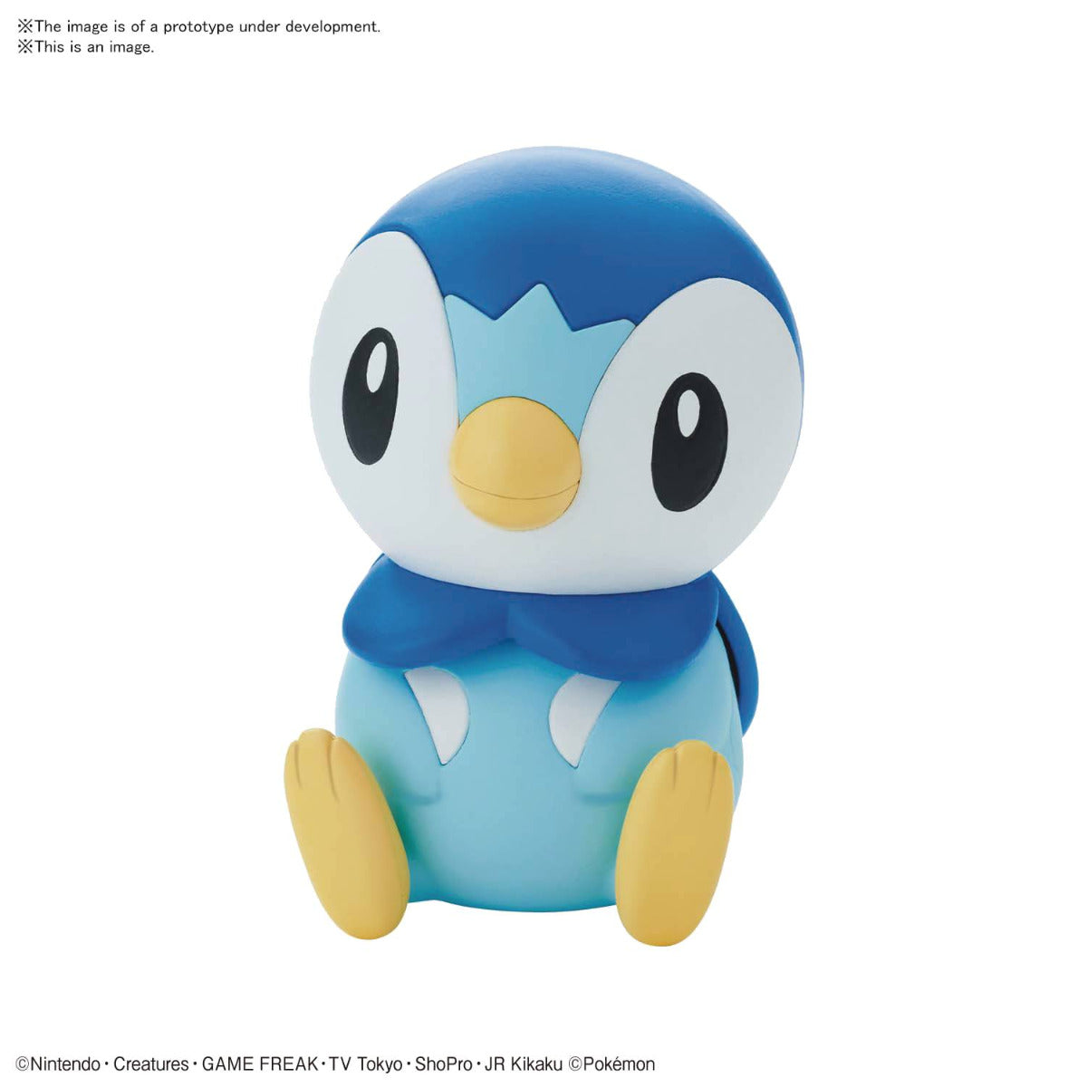 Pokemon Model Kit Quick!! 06 Piplup By Bandai