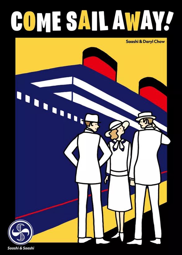 Come Sail Away! - Board Game