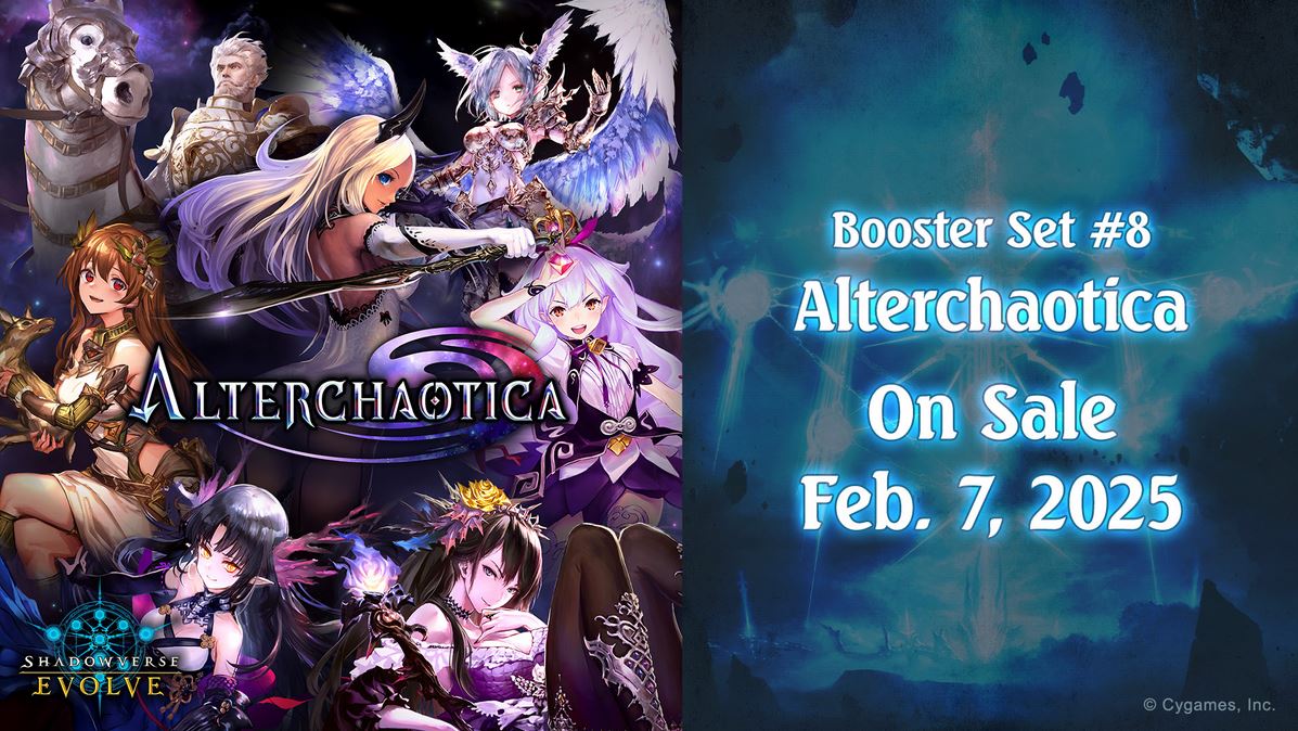 Shadowverse Alterchaotica Booster Box