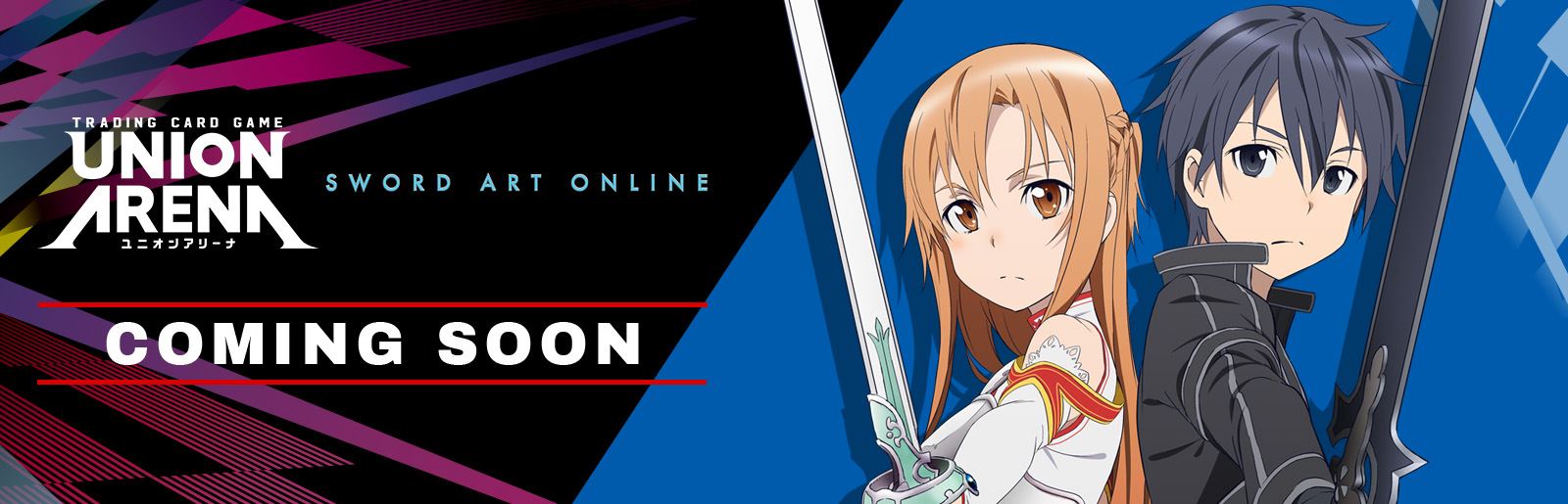 Union Arena - Sword Art Online Volume 2 - Booster Box