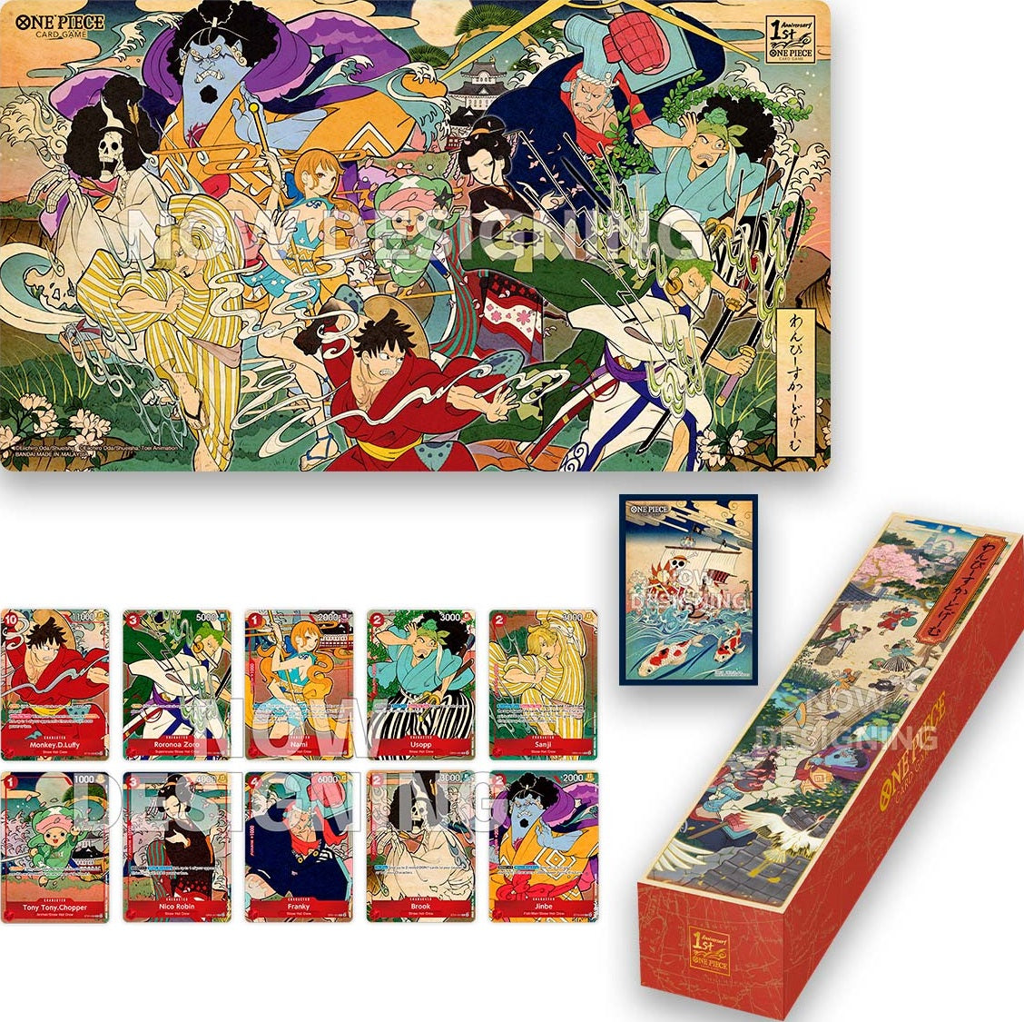 One Piece English 1st Anniversary Set