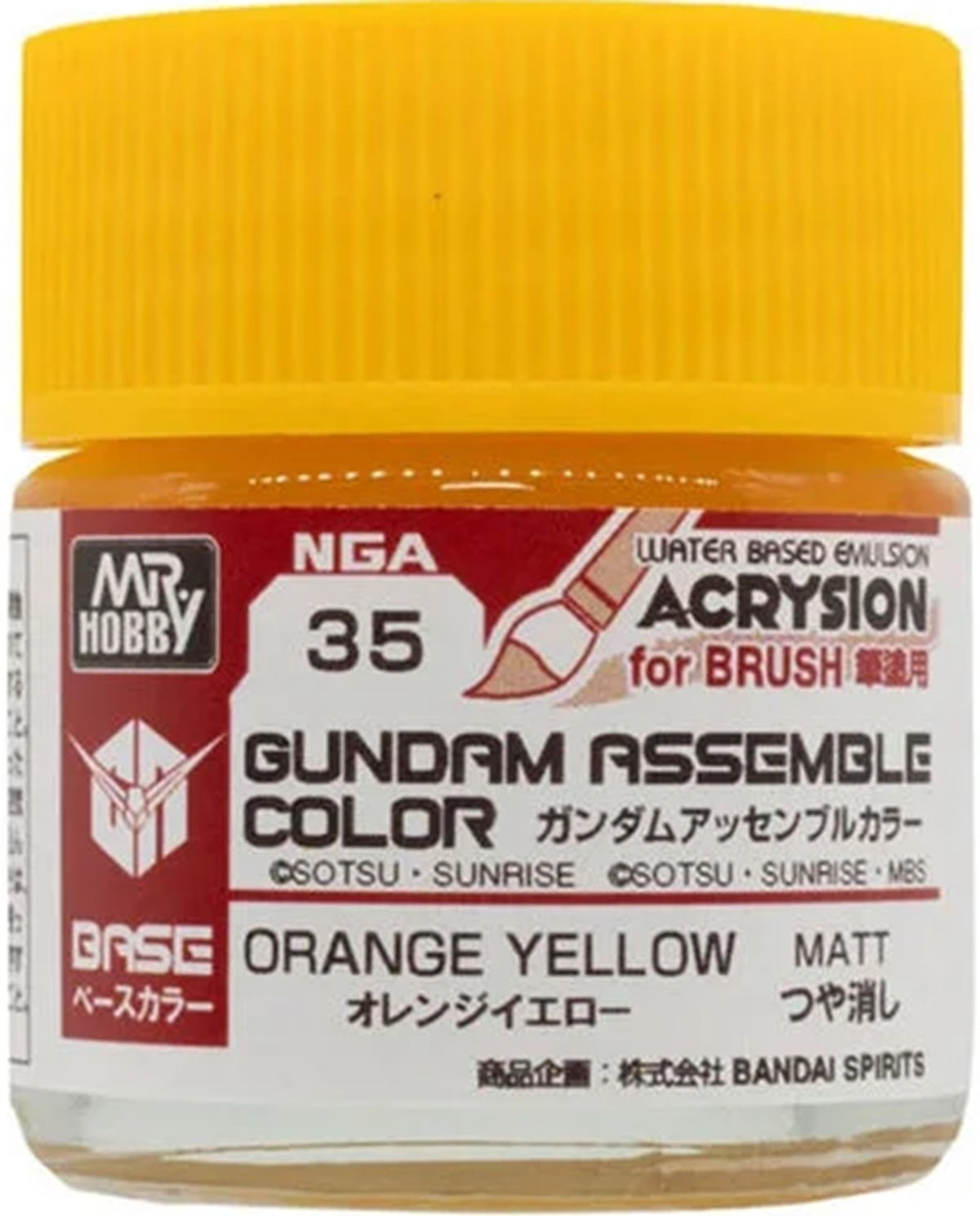 Gundam Assemble Color - Orange Yellow